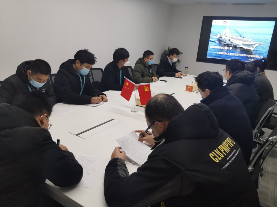 航天科工江苏大洋海洋装备有限公司研发中心以培训促提升